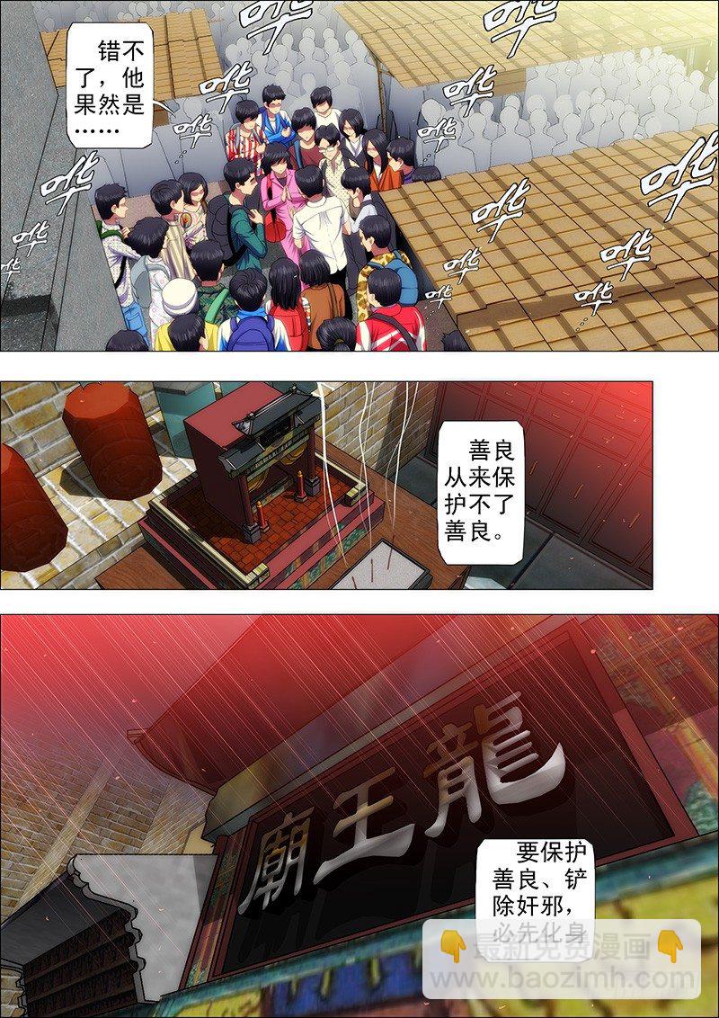 57：换个地方7