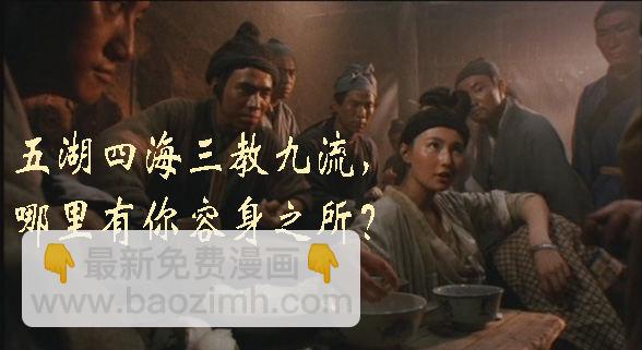 恶龙咬人10