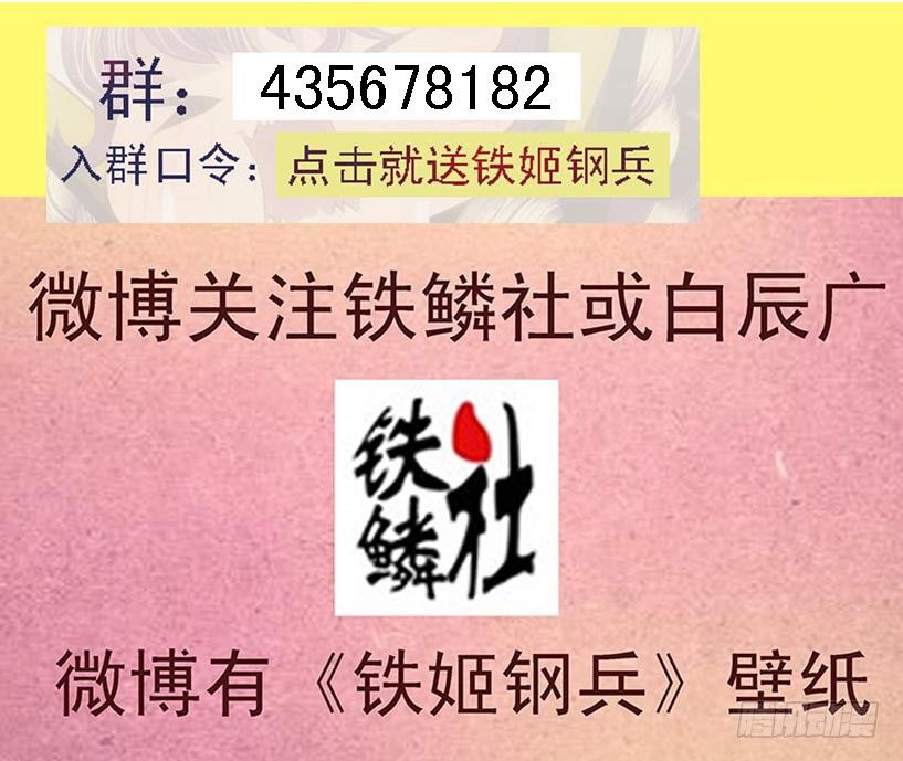 公告0