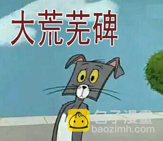 战争天赋13