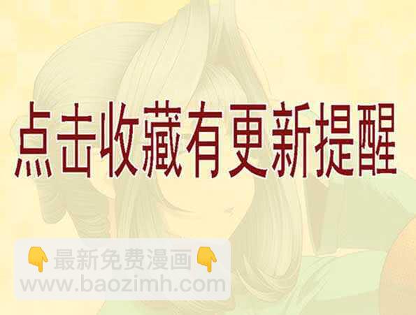 战争天赋14