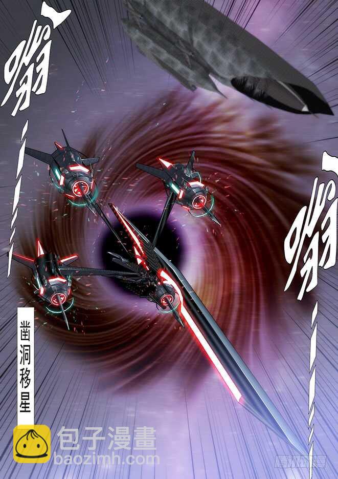 怪兽小姐5