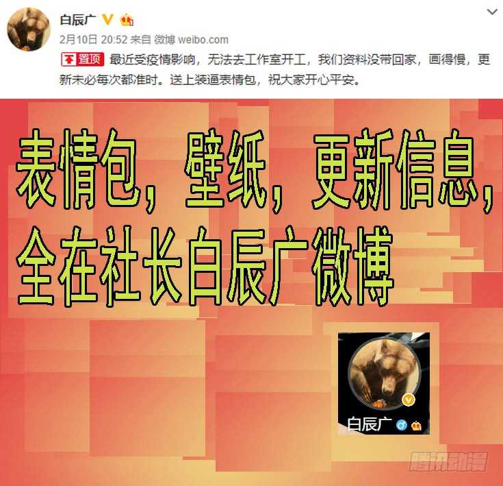 升级智商0
