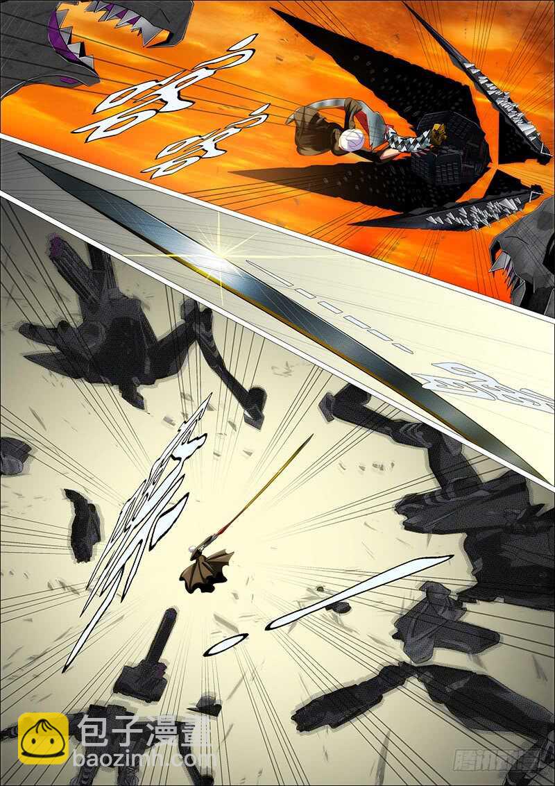 千古功业12
