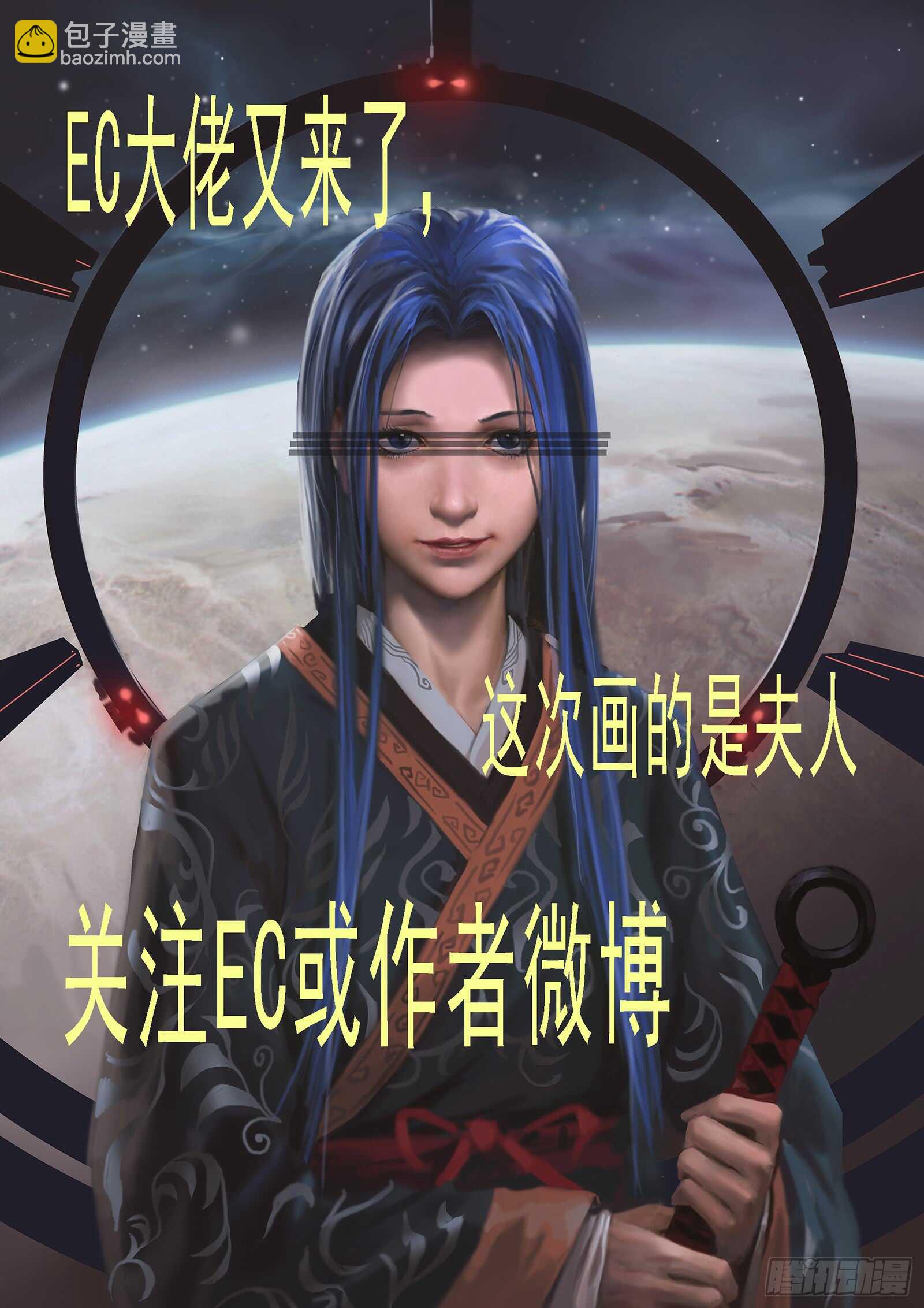 以礼来降14