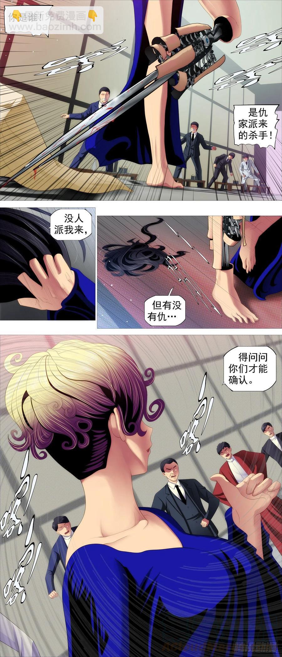 一明一暗10