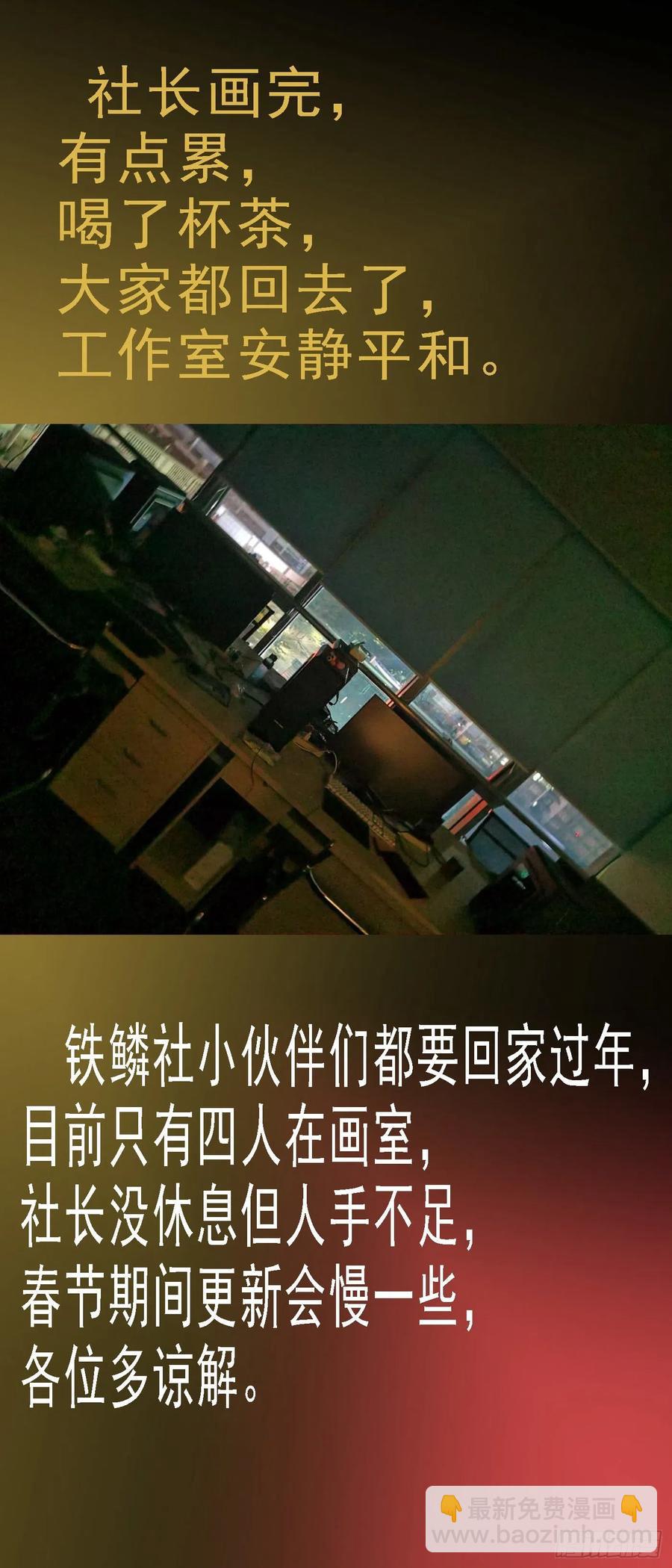 一明一暗11