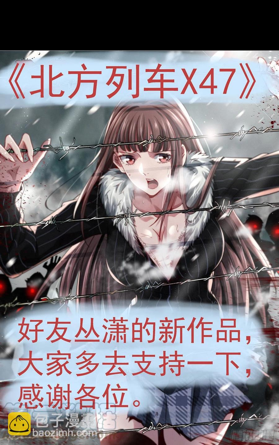 融于天地13