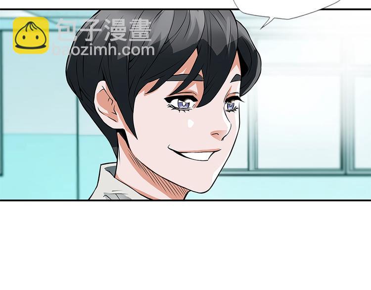 第4话 神奇的调味110