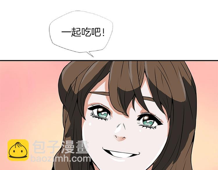 第4话 神奇的调味124