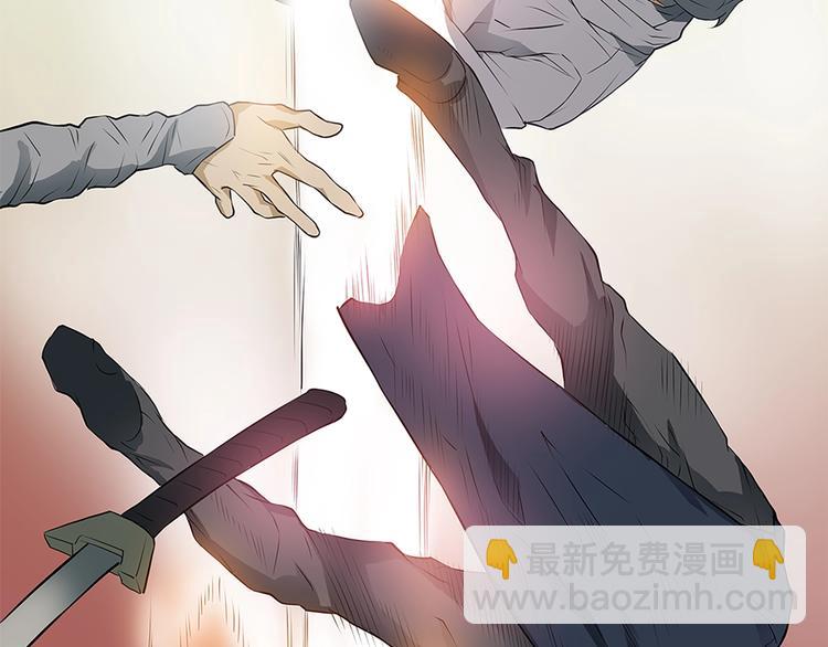 第4话 神奇的调味26