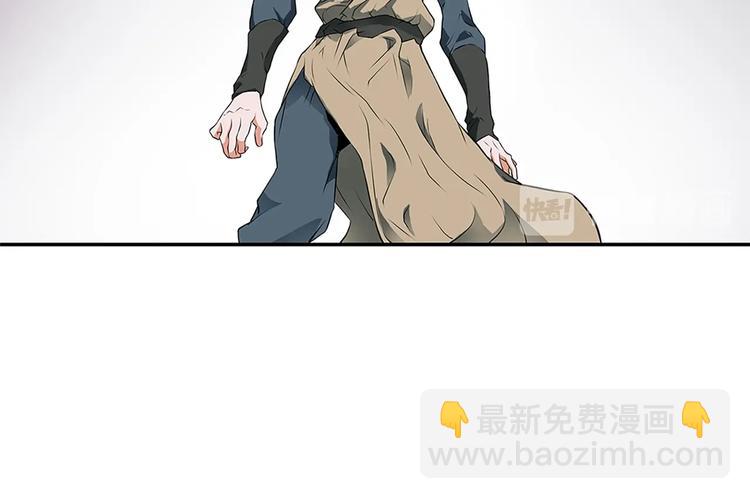第4话 神奇的调味29