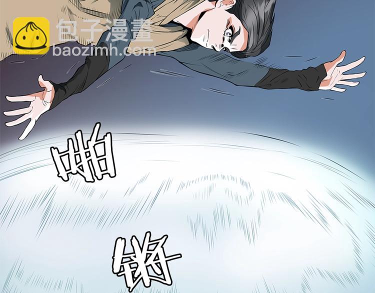第4话 神奇的调味5