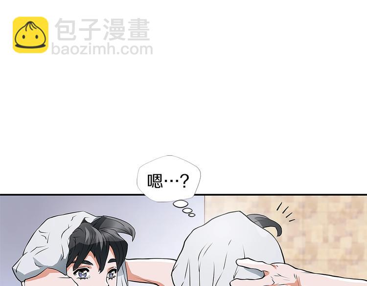 第4话 神奇的调味54