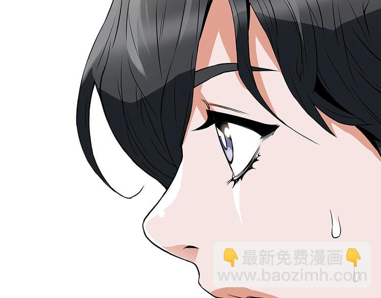 第4话 神奇的调味65