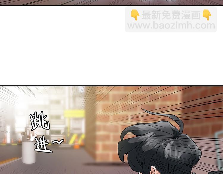 第4话 神奇的调味81