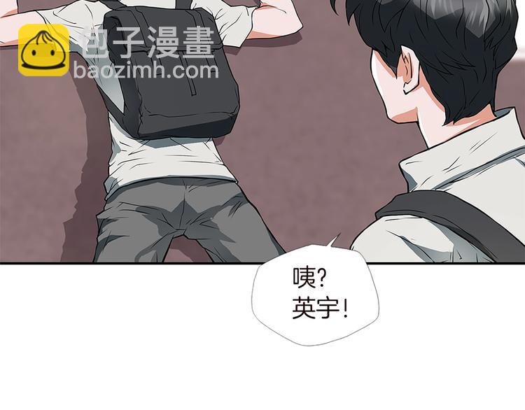 第4话 神奇的调味88