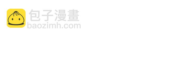 第4话 神奇的调味9
