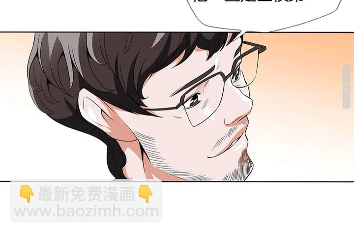 第9话 找上门27