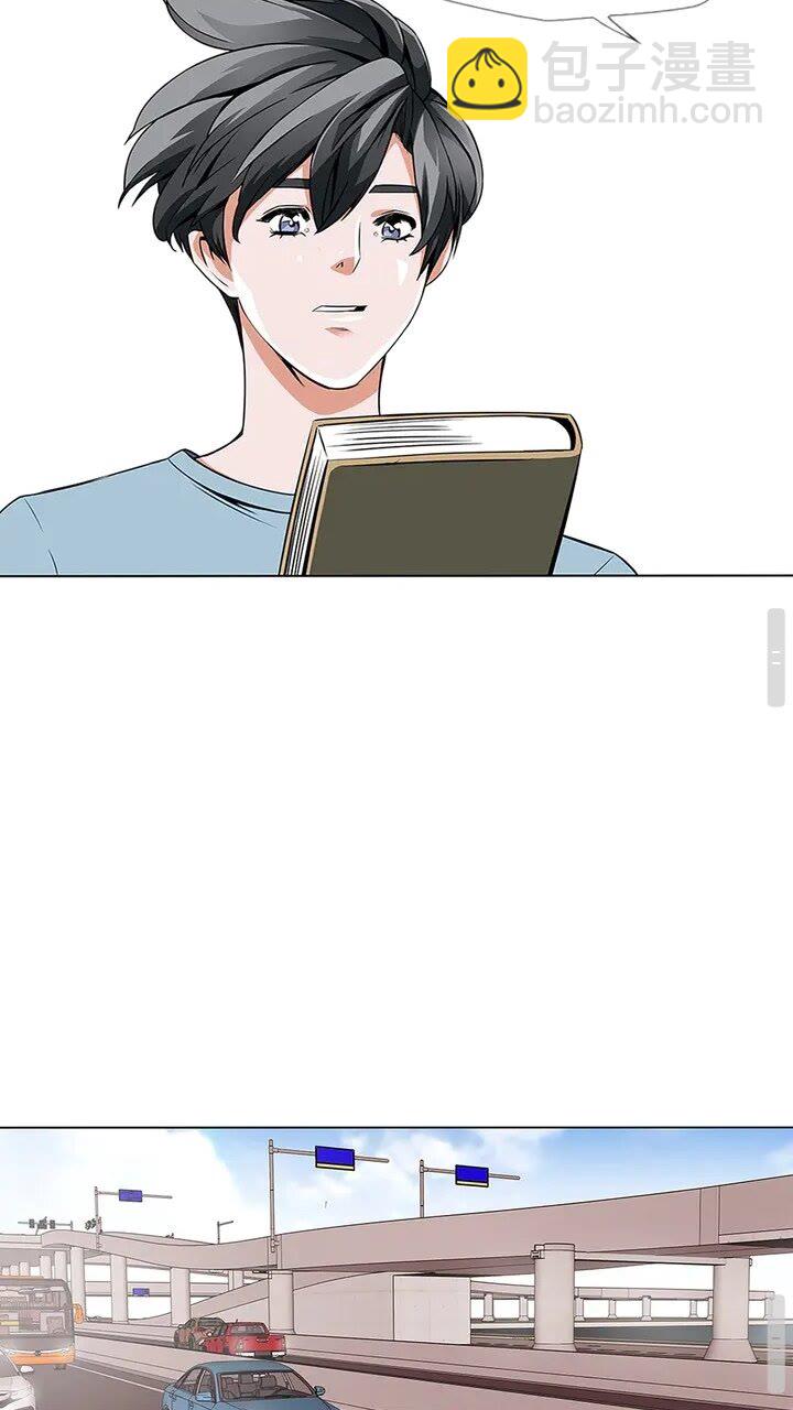 第11话 鉴赏23