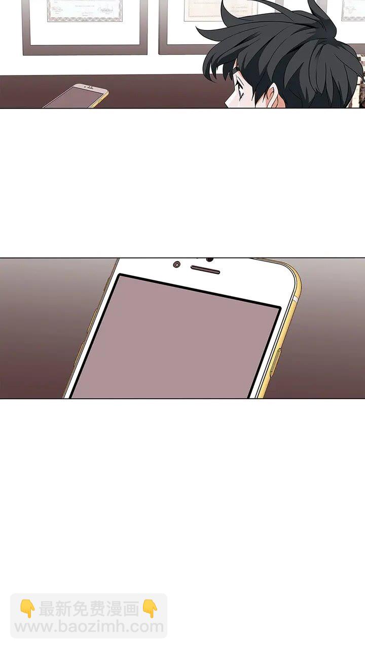 第11话 鉴赏4
