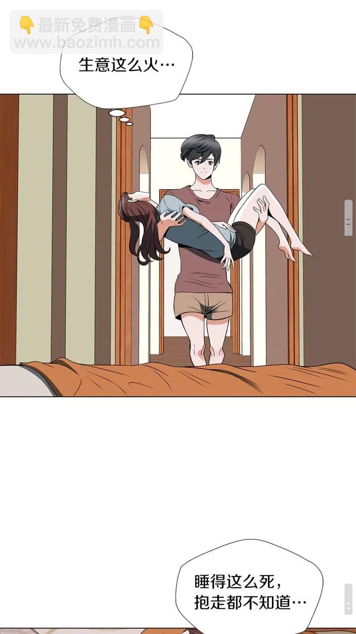 第25话 培养30