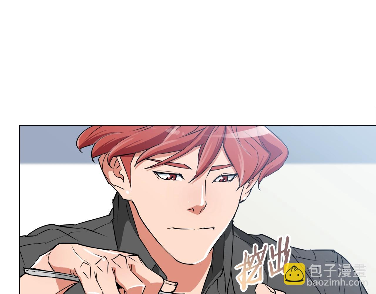 第33话 对厨艺的侮辱131