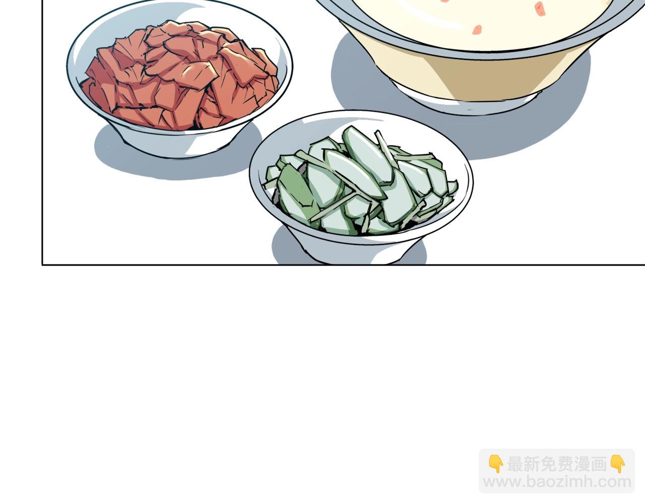 第33话 对厨艺的侮辱145