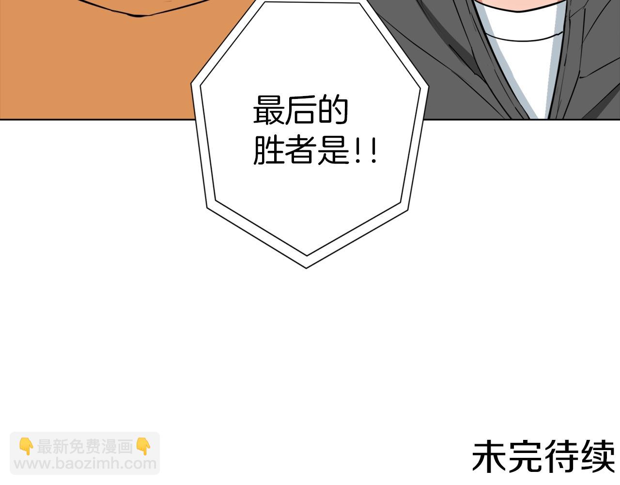 第33话 对厨艺的侮辱148