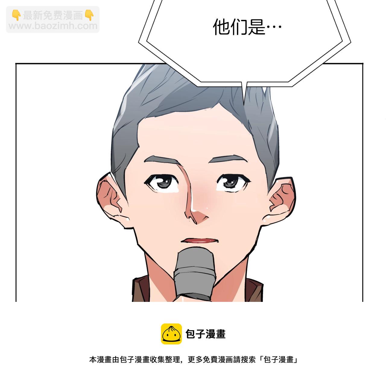 第33话 对厨艺的侮辱53