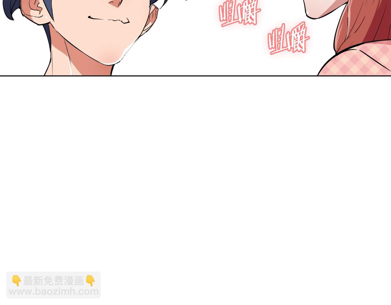 第43话 垃圾人1