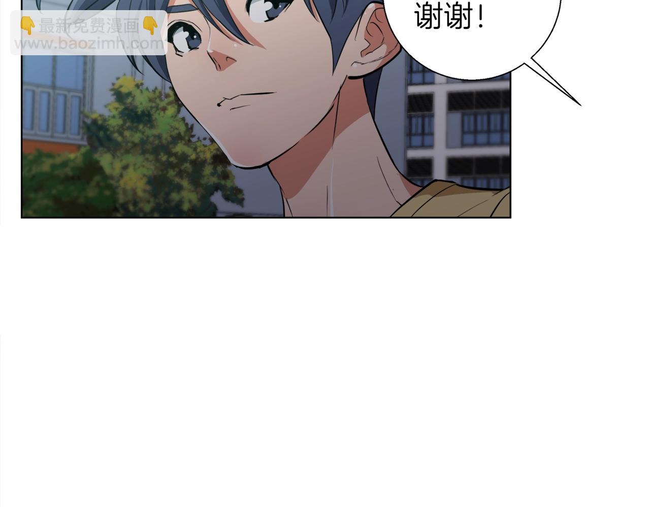 第43话 垃圾人102