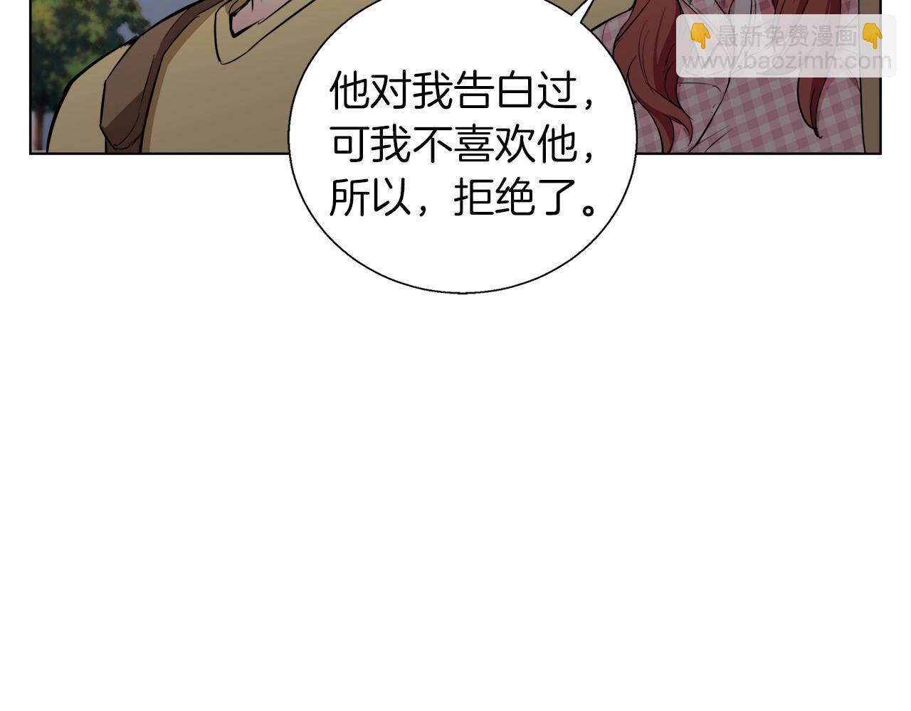 第43话 垃圾人110