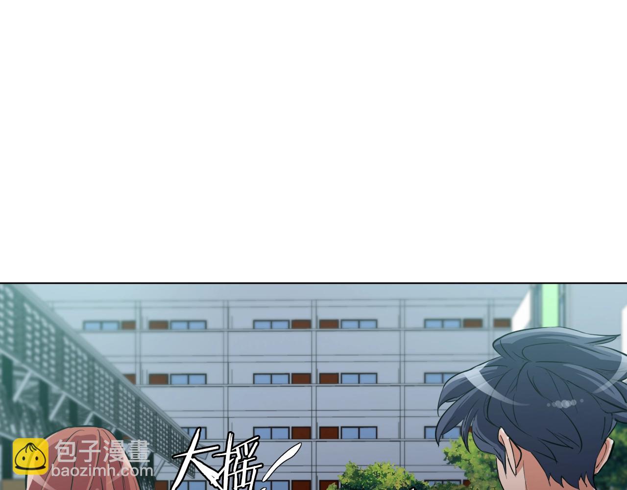 第43话 垃圾人114