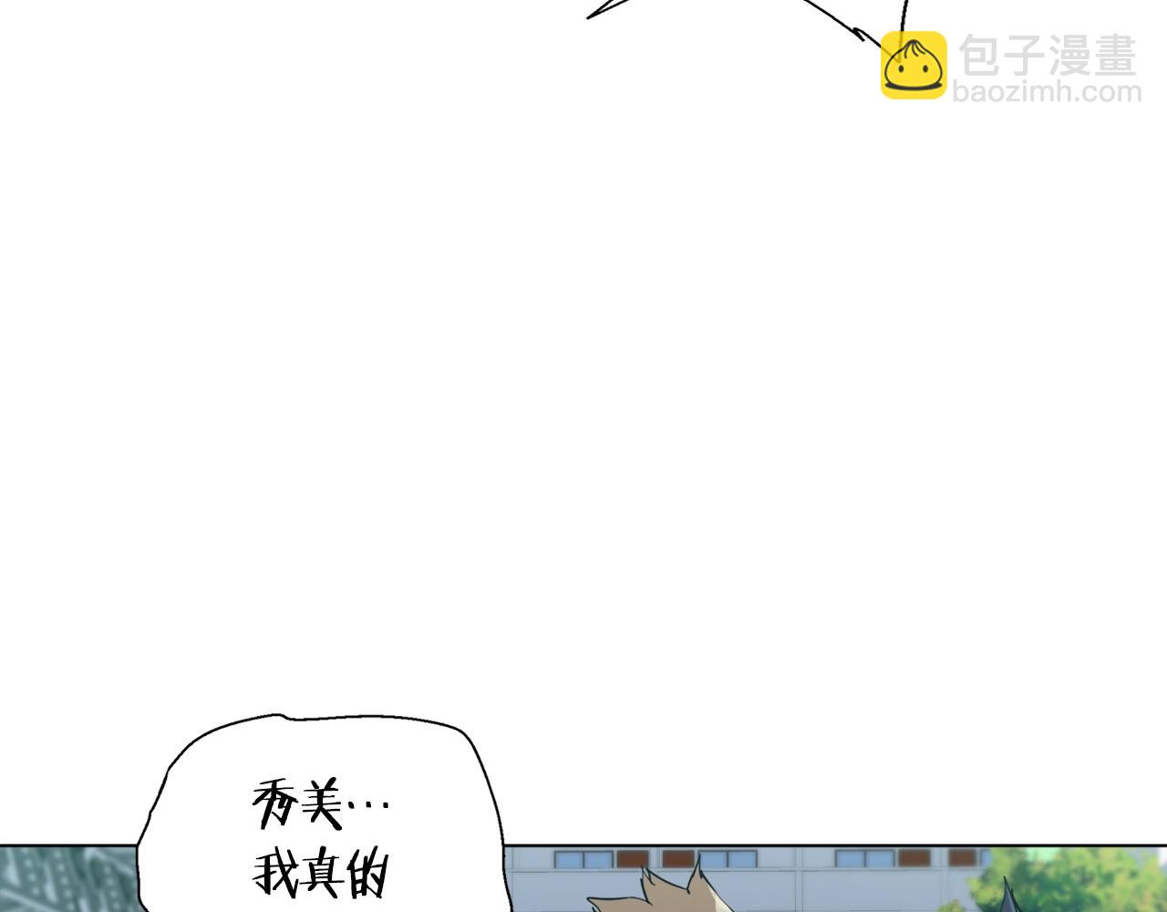 第43话 垃圾人126
