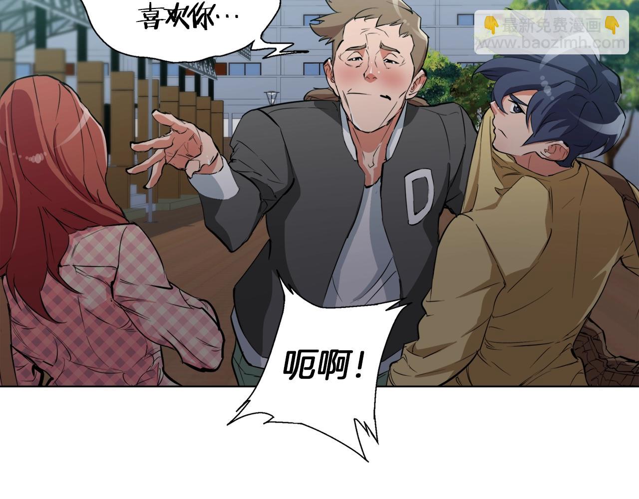 第43话 垃圾人127