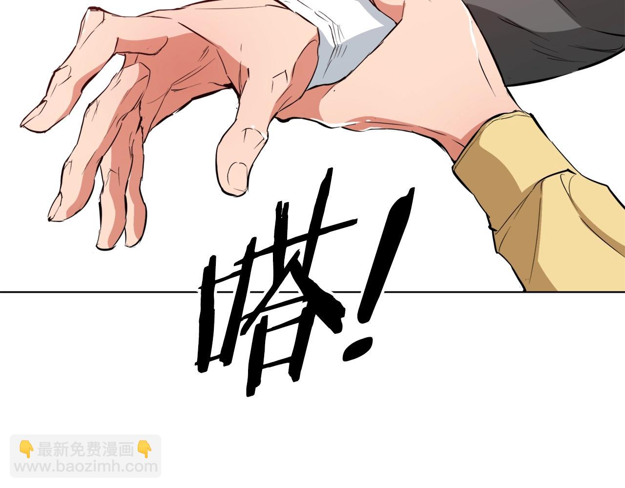 第43话 垃圾人129