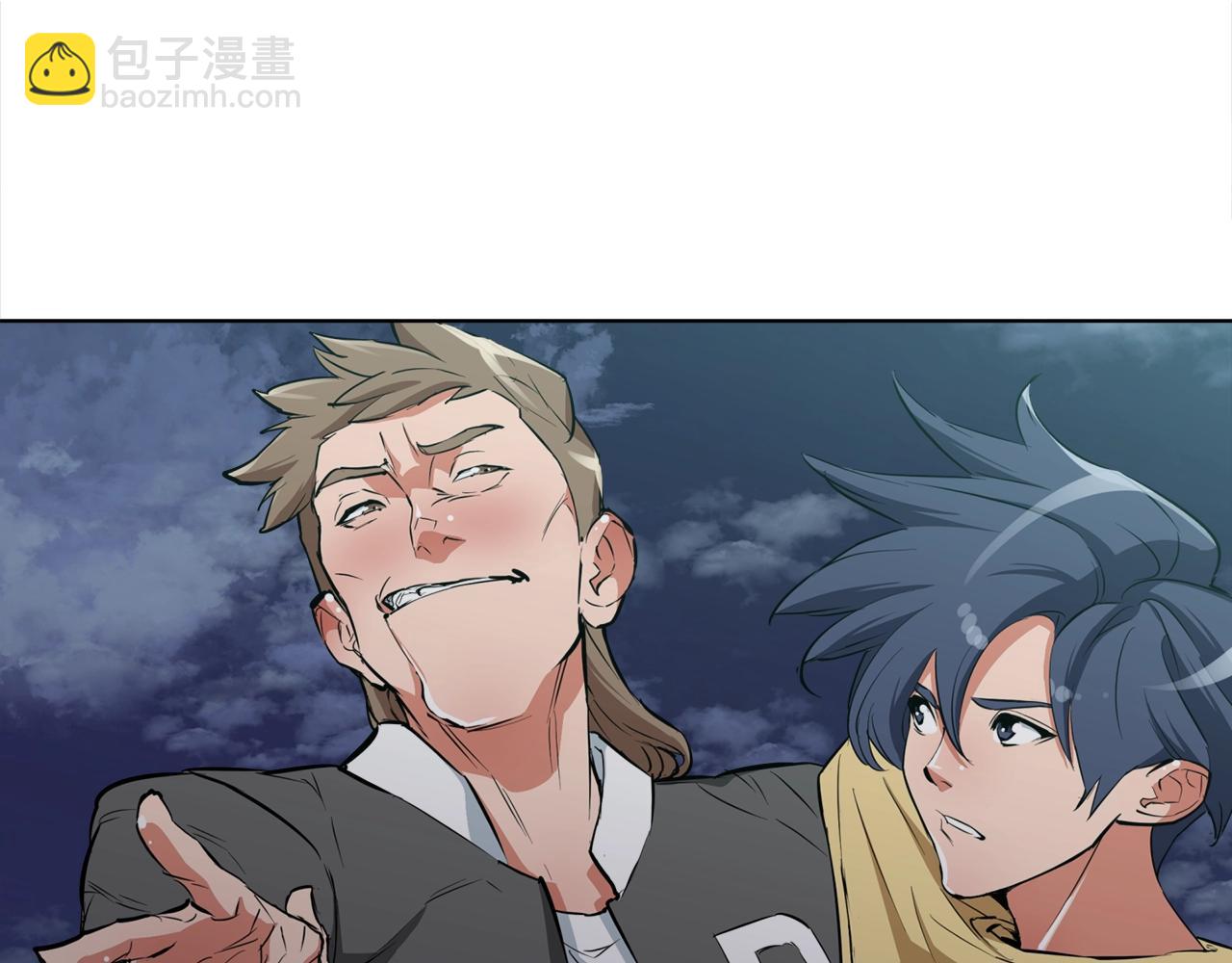 第43话 垃圾人131