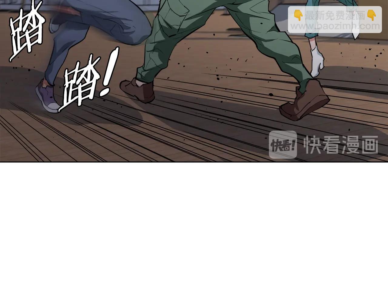 第43话 垃圾人142