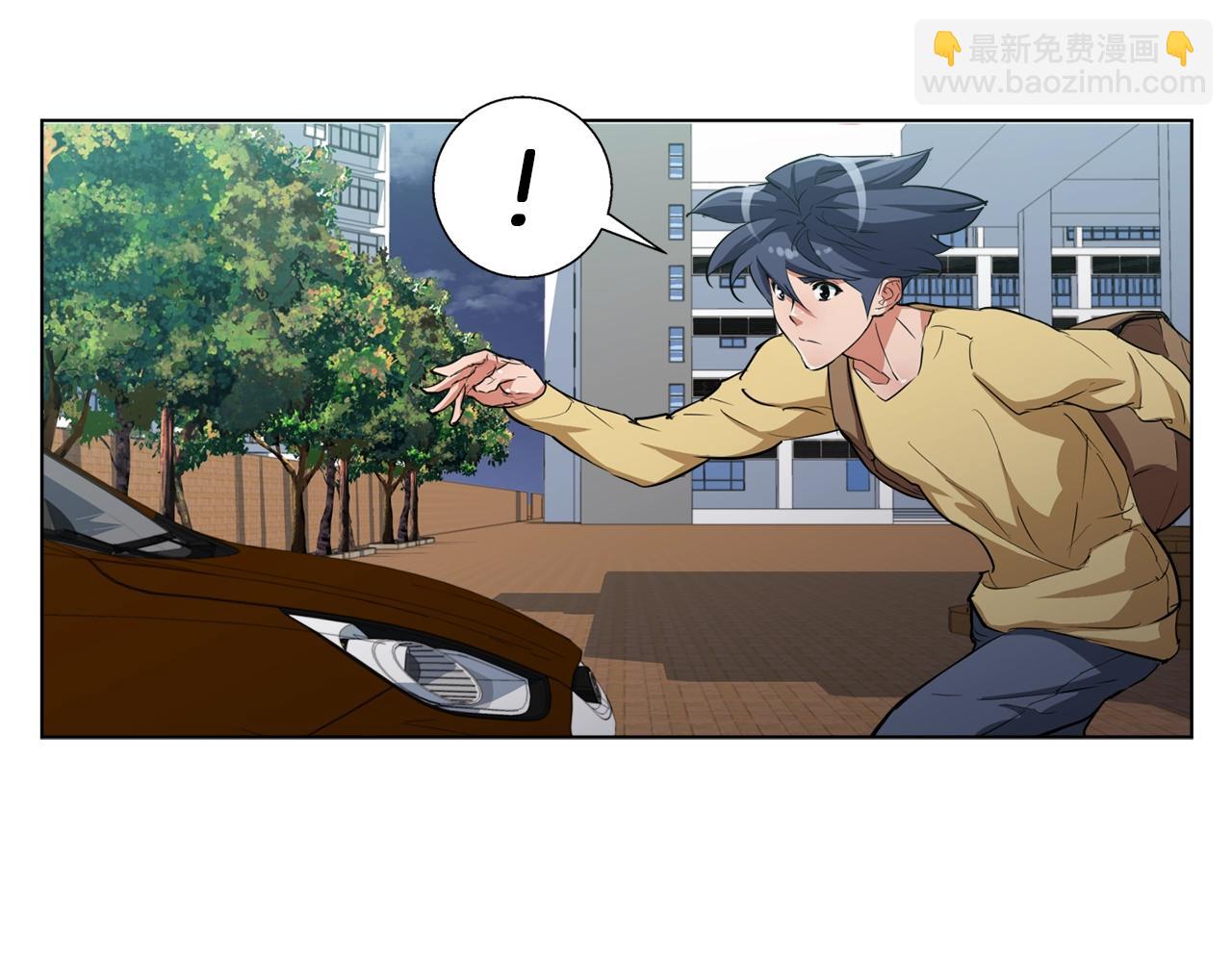 第43话 垃圾人143