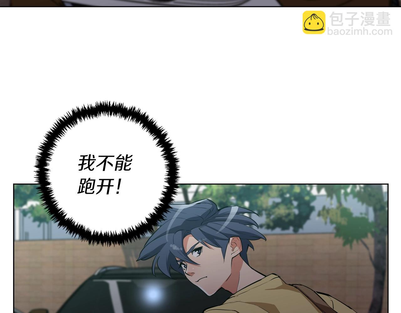 第43话 垃圾人146