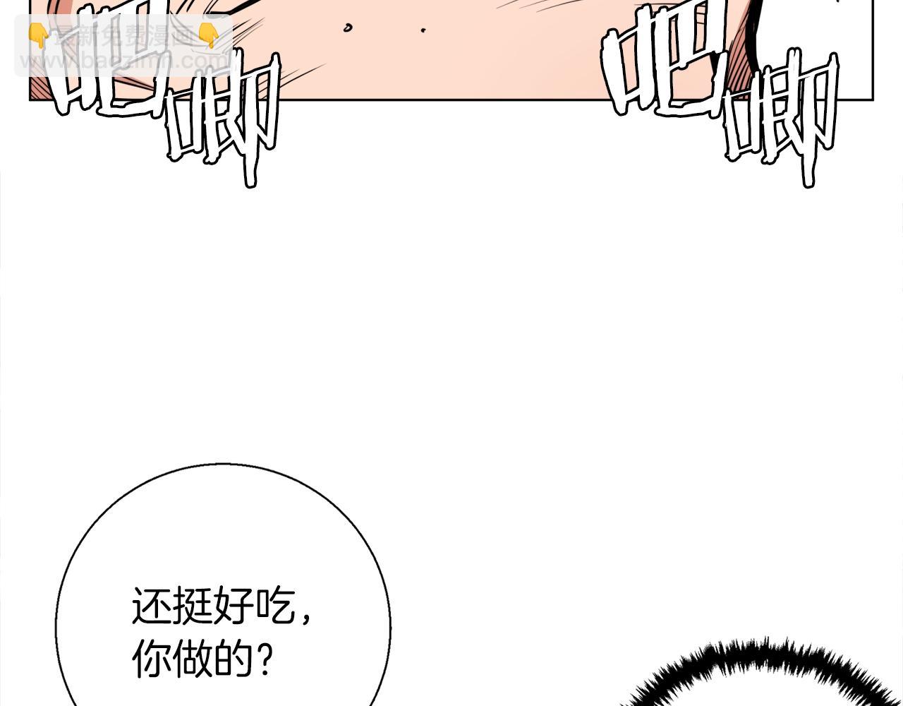 第43话 垃圾人15