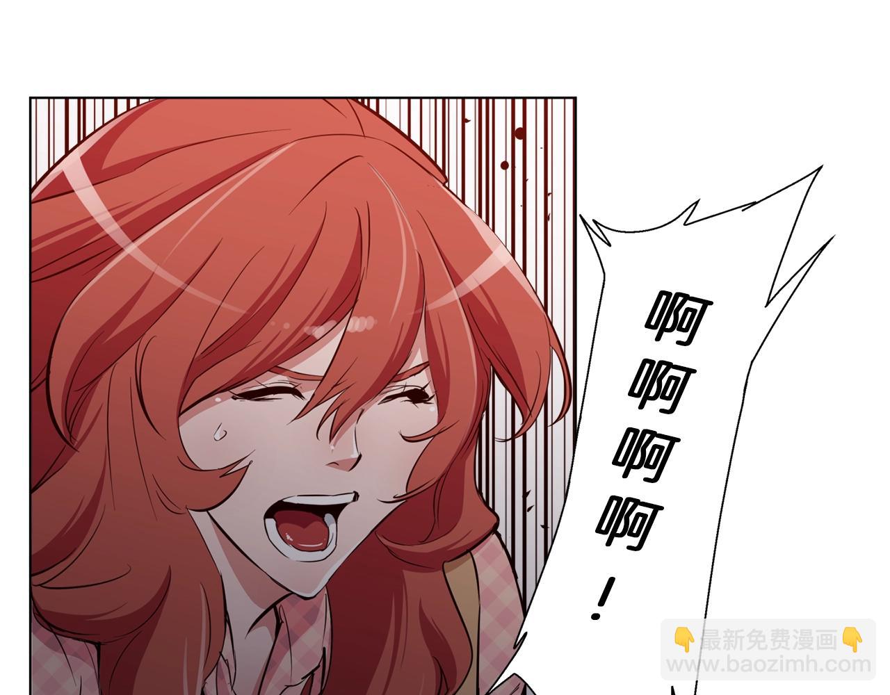 第43话 垃圾人151