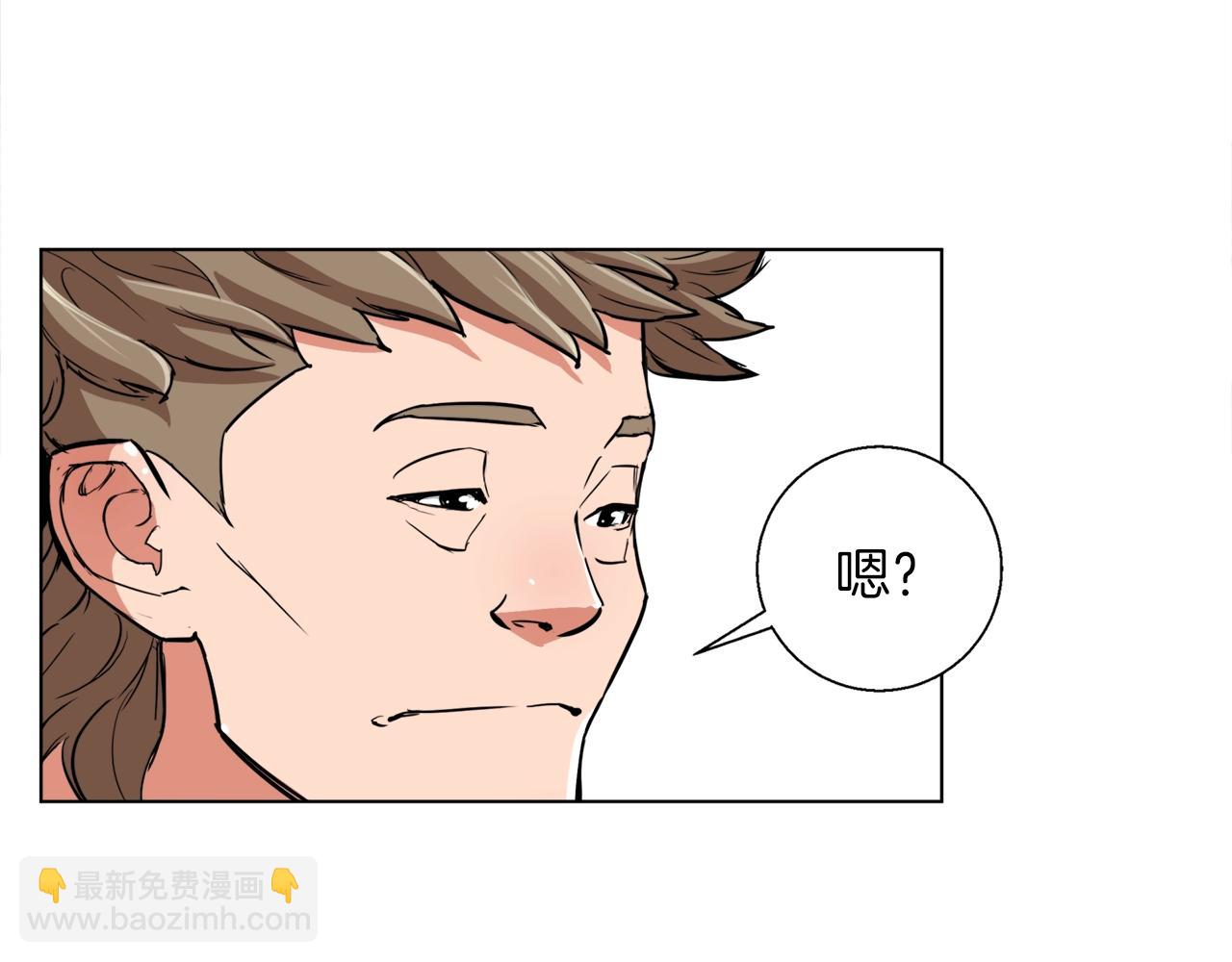 第43话 垃圾人18