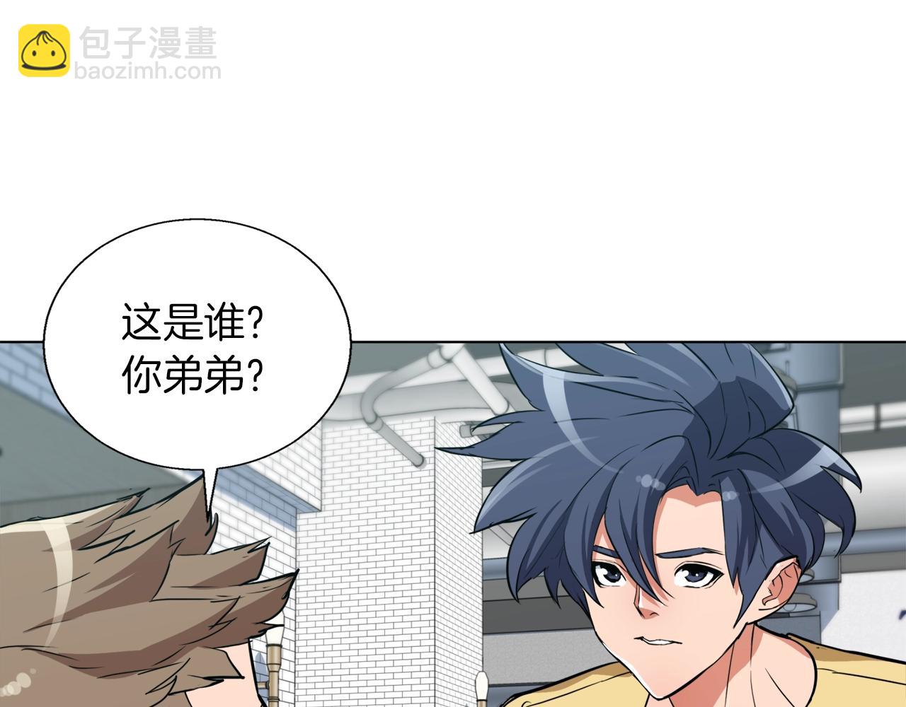 第43话 垃圾人19