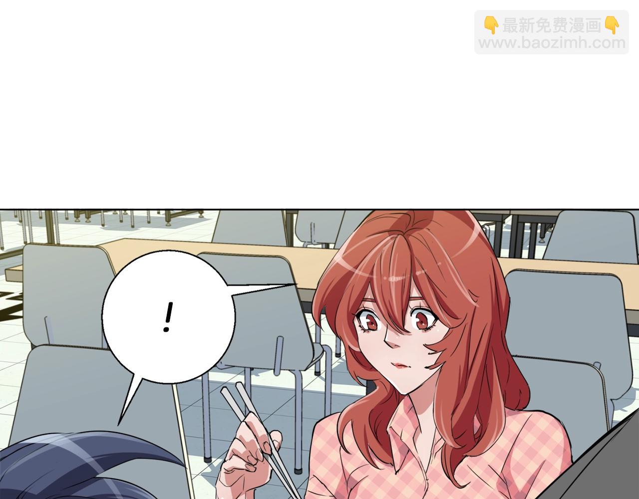 第43话 垃圾人2
