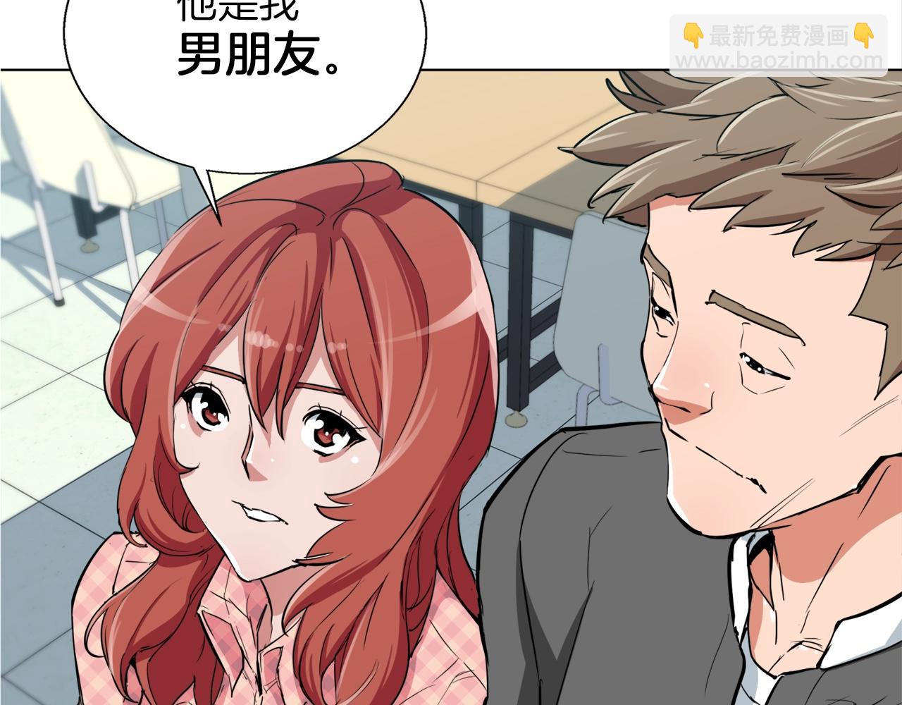 第43话 垃圾人26