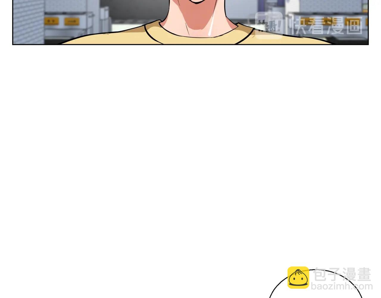 第43话 垃圾人32
