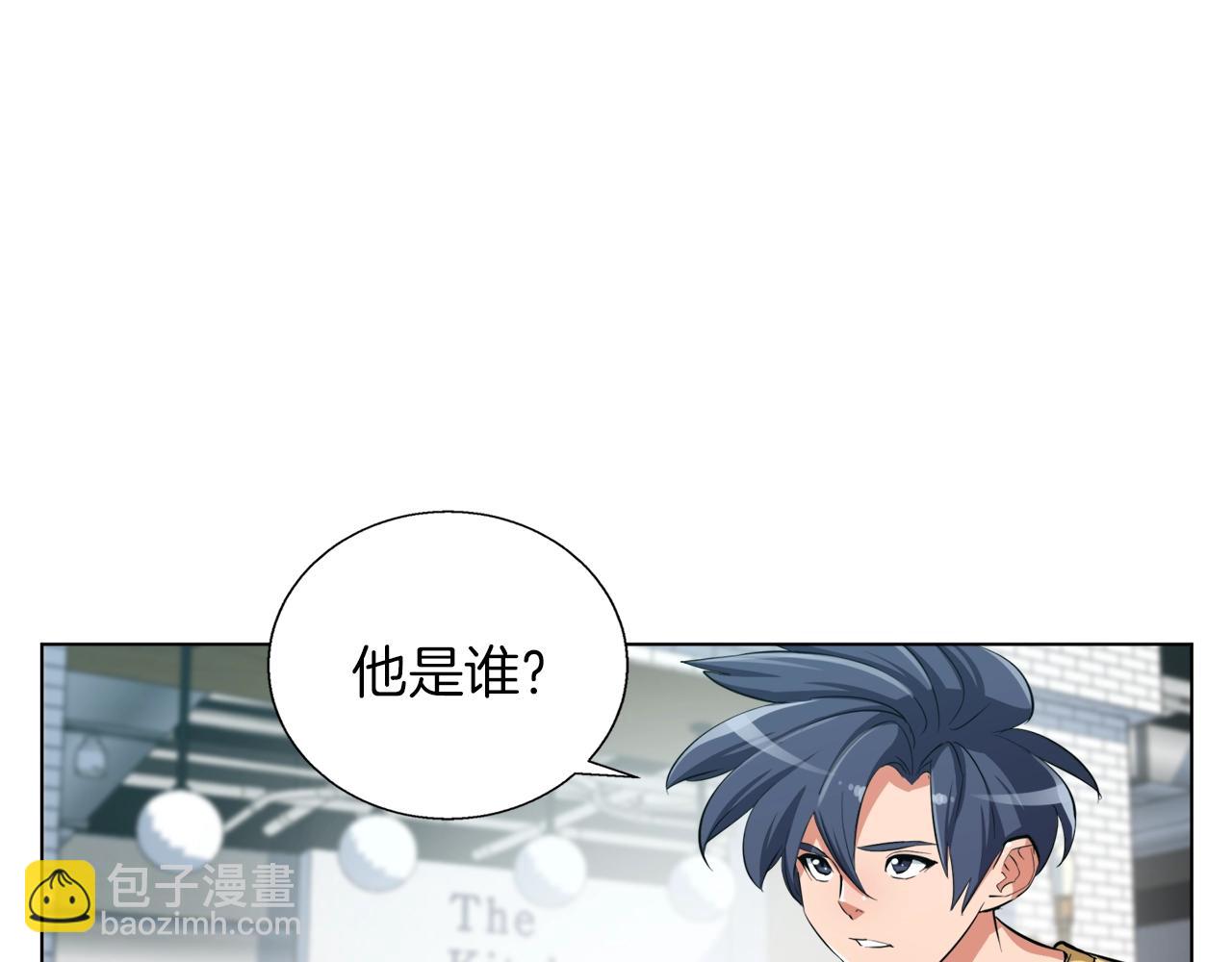 第43话 垃圾人36