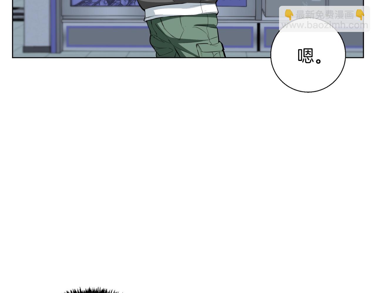 第43话 垃圾人52